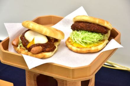 モスバーガー、“裏月見”メニュー「メンチカツフォカッチャ」新登場。ガッツリジューシーな食べ応え