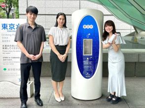 9月も油断禁物！東京都に900か所ある給水所「Tokyowater Drinking Station」で、熱中症対策を！