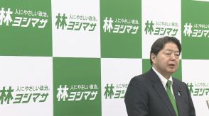 林官房長官が出馬表明「持てる経験と実績を国のために」　裏金議員の追加処分は慎重