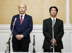 ジャニーズ「当事者の会」解散へ　性加害補償「大部分達成」