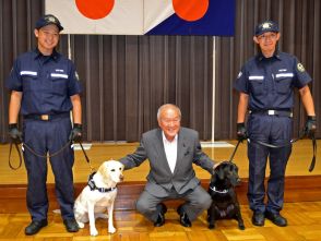 不審紙幣発見、お任せを　探知犬、鈴木財務相を「表敬」