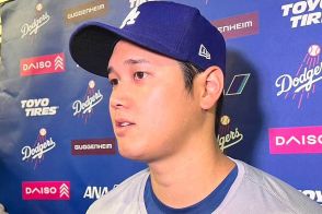 「みんな忘れてない？」大谷翔平の異常さに驚愕　偉業の裏での“行動”が「化け物すぎる」