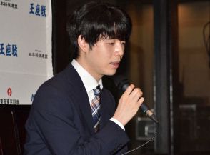 藤井聡太王座　全8冠制覇から1年　王座防衛戦を前に「成長問われるシリーズに」