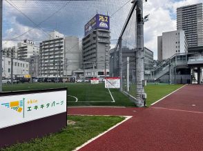 広島駅北口のエキキタパークでカープのパブリックビューイング