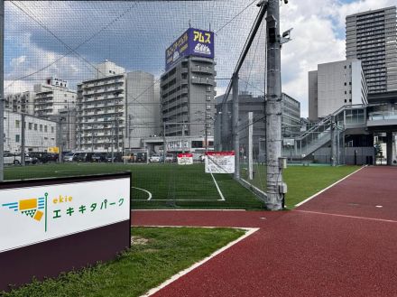 広島駅北口のエキキタパークでカープのパブリックビューイング