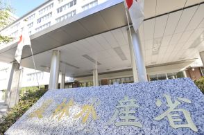 食料安保強化へ事業者支援　税優遇・低利融資が柱