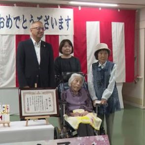 敬老の日を前に　宮崎県内最高齢　小林市の１１１歳女性にお祝い状贈呈