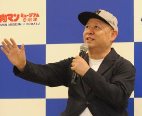 キン肉マン作者ゆでたまご嶋田隆司さん手術成功を報告「こんなプレートが膝に入っていたんだ」