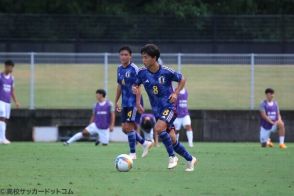 U-17日本代表メンバー発表　国際ユースサッカーin新潟に挑む