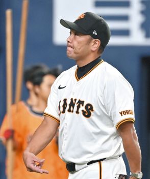 巨人、痛恨の延長負け　モンテス劇弾３ランで９回裏追いつくも守護神・大勢が打たれヤクルトに競り負け