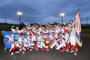 マツゲン箕島硬式野球部が4大会ぶり6度目V　奥田貫太投手がMVP　全日本クラブ野球選手権