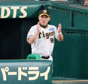 【阪神】梅野のバスターはベンチの指示？岡田監督「そら分からん。明日もあるから」一問一答