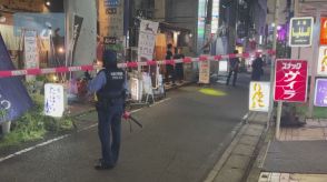 男2人が質店に押し入る強盗事件　男を現行犯逮捕も1人は逃走中