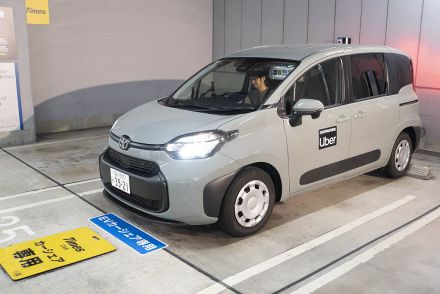 車を持っていなくてもライドシェアドライバーに　Uber・タイムズ連携