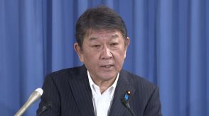 茂木幹事長、出馬にともない“権限”を岸田首相に