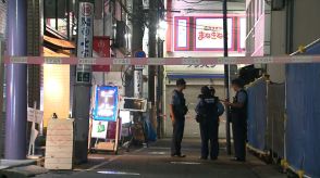 質店に2人組の強盗 1人を逮捕　神奈川・鎌倉市 JR大船駅前