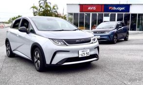 BYD「ドルフィン」100台超が沖縄のバジェット・レンタカーで本格運用を開始