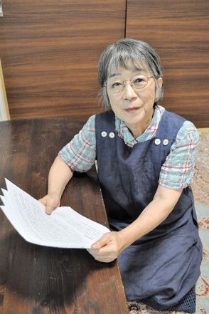 広島出身、相模原の７１歳が語り継ぐ被爆者の思い　体験者なき時代に不安