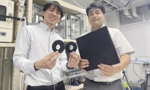 ソラマテリアル　「超軽量素材」実用化へ　名大から技術移転　航空宇宙業界に照準