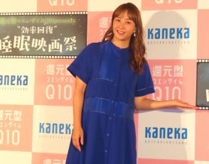 藤本美貴、仕事と家事の両立に「１回洗濯機回さなくたって、ご飯テイクアウトしたって死なない」