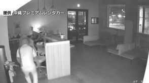 身をかがめ “いかにも”な動きの窃盗犯…防犯カメラが捉える　レンタカー店の売上金約200万円が入った金庫が盗まれる