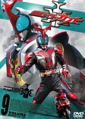 「生きてほしかった…」かわいそうな最期を迎えた『仮面ライダー』シリーズの「いいヤツだった怪人」