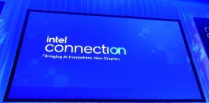 富士通、NTTデータがGaudiとNVIDIAのベンチを披露　Intel Connection 2024基調講演