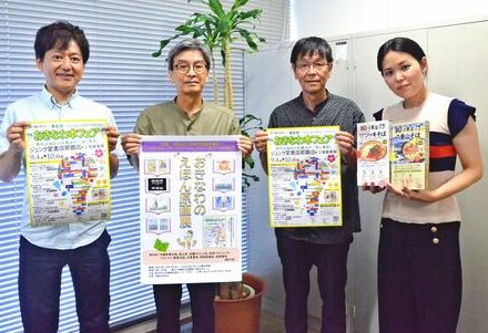 推しの「沖縄本」4000冊が一堂に！　県内の出版社14社がフェア　4日からジュンク堂書店で