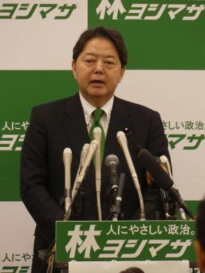 「政界の119番」林芳正官房長官が出馬表明　実務能力高い「緊急登板要員」から総裁選主役へ