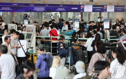 韓国・仁川国際空港のゴミ集荷場に実弾300発