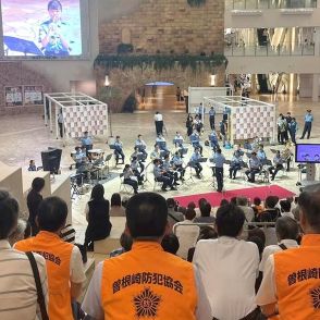 大阪・曽根崎署が「東京ブギウギ」替え歌で特殊詐欺防止ソング！ 作曲・服部良一の孫も全面支援