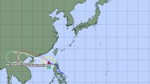 台風11号（ヤギ）情報　最新の進路と勢力　日本からは離れていく　気象庁発表