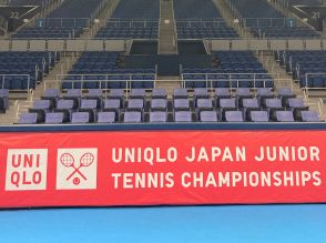 大会9日目が終了、18歳以下男女シングルスのベスト8が出揃う [ユニクロ全日本ジュニアテニス選手権]