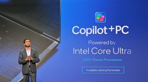 Lunar Lake搭載PCが次々登場。Copilot+ PCのx86対応は11月に開始