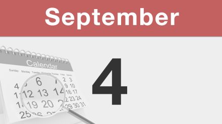 【今日は何の日：9月4日】1994年、日本初の本格的な24時間空港として開港したのはどこ？