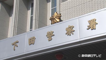 静岡・下田市の宿泊施設に侵入　窓ガラスを割る　５０代の男を逮捕