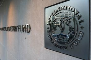 ＩＭＦがロシアに訪問団派遣へ、ウクライナ侵攻後初めて