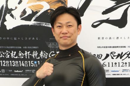 【別府競輪（ナイター）FⅠ西スポ杯】小岩大介　好調モード40歳が地元Vへ／総展望／6日開幕