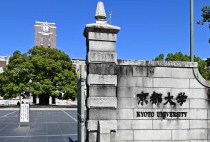 京都と滋賀の主要大学の就職率が過去最高を記録　独自アンケート調査で判明