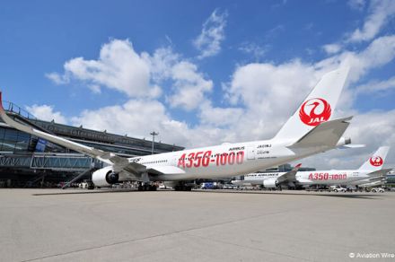 JAL、A350-1000エンジンを自主点検　9/4に全機完了