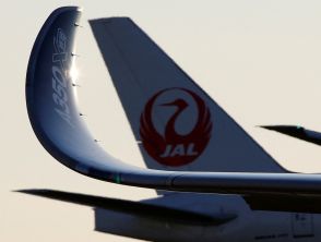 ＪＡＬ、エンジン部品不具合の「Ａ３５０」を点検　3機の安全確認