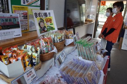 銚子電鉄名物「まずい棒」　肥薩おれんじ鉄道に登場　商品を相互販売