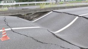 【速報】国道16号で道路陥没　大雨の影響か　千葉・市原市