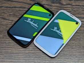 「BALMUDA Phone」、9月末で販売終了