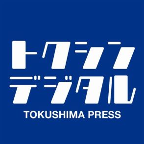 サイゼリヤ、徳島県内に10月初出店