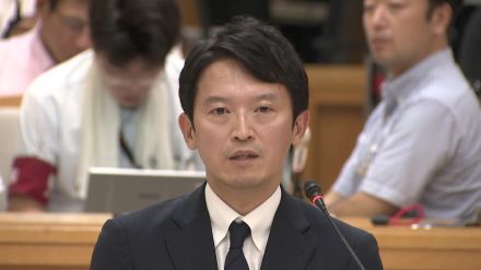 兵庫・斎藤元彦知事の“パワハラ”を見聞きした人が5割超「『俺は知事だぞ』と激怒」「『腹立つわ』と繰り返す」などの証言も　