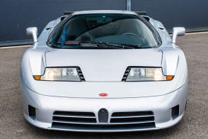 ブガッティ「EB110」が3億1000万円！ 式場壮吉氏がファーストオーナーだった個体には関係者しか知り得ないエピソードが…AMWで初公開します！