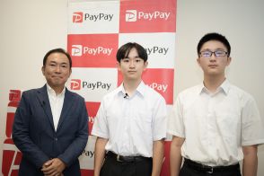 開成高校の学生が開発したPayPayアプリ、学内の食堂に採用へ