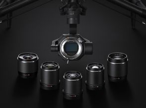 DJI、空撮向けの中望遠・大口径レンズ「DL 75mm F1.8」