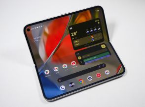 より薄く持ちやすくなった、Google折りたたみスマホ「Pixel 9 Pro Fold」レビュー